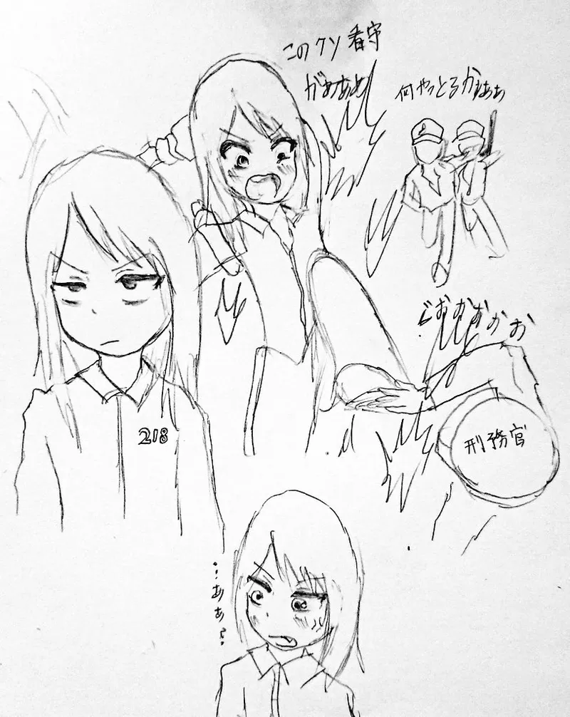 DIVE(@foot_in_dive) - page154