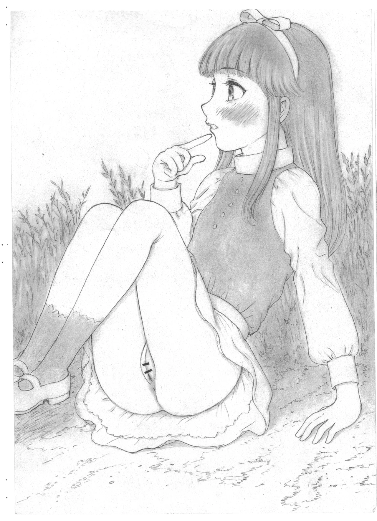 THE SHADOW OF YOUR SMILE - page15