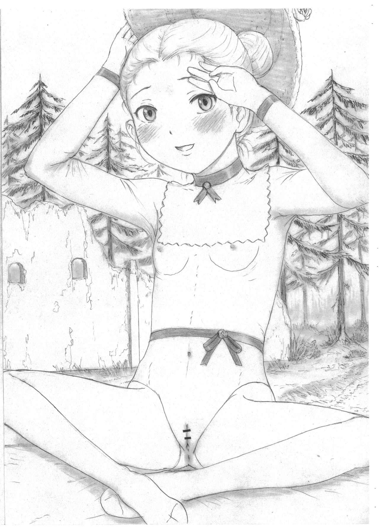 THE SHADOW OF YOUR SMILE - page8