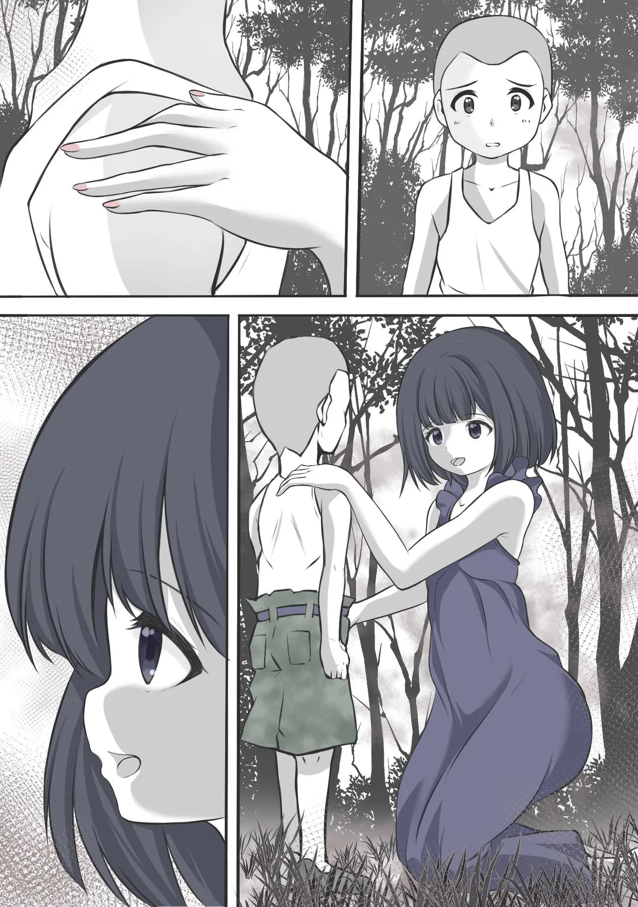 絶頂したら精神を乗っ取られる線虫に寄生されるセーラ●サターン - page23
