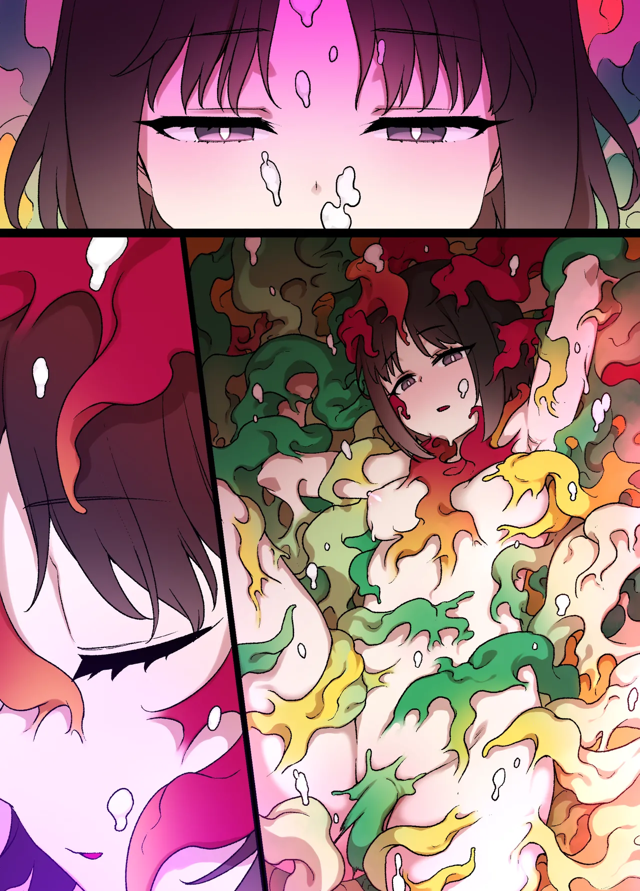 スレイブボールMC - page7
