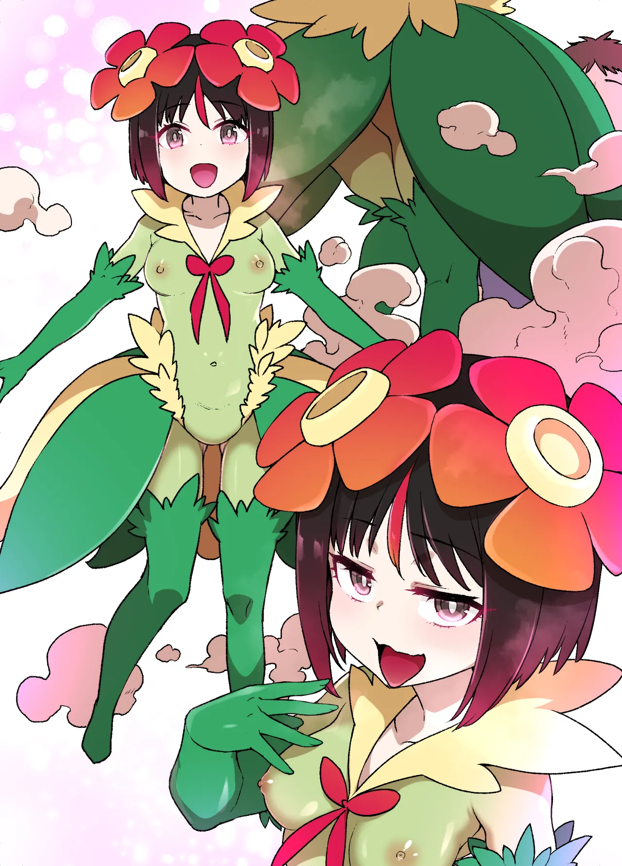 スレイブボールMC - page8