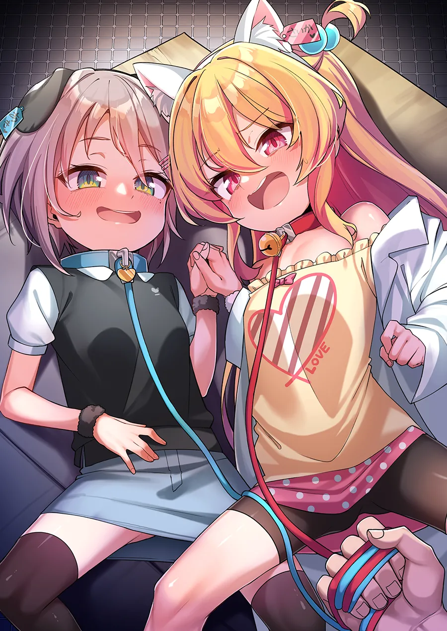 仲良しオ〇ホ彩香ちゃん亜希ちゃん25 - page59