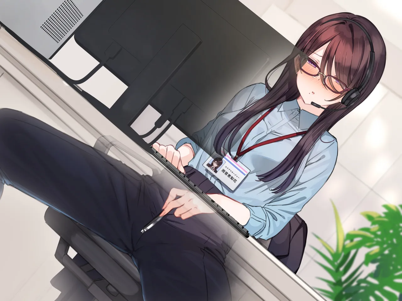 (uncensored textless) - page58