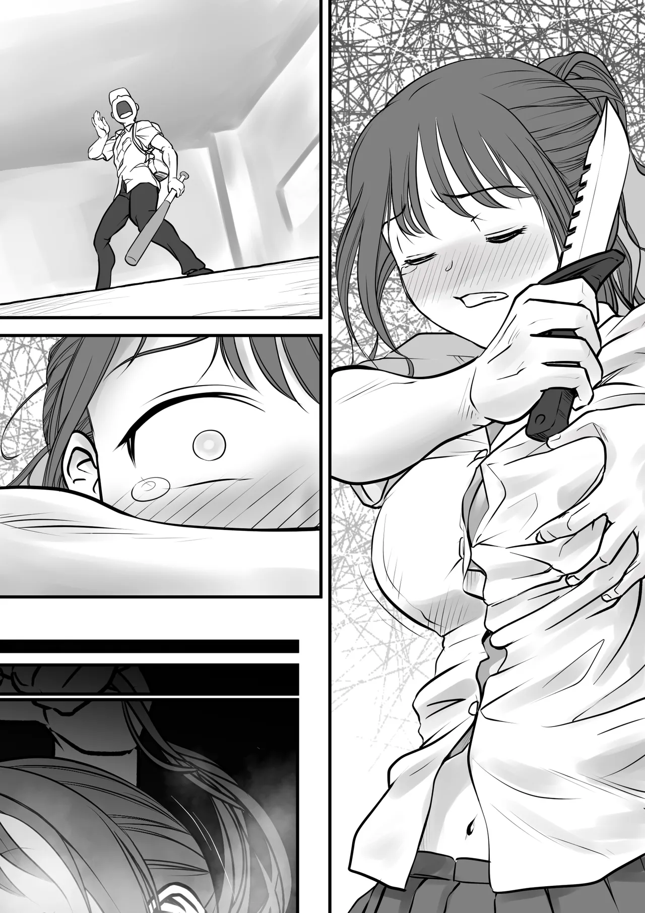 if…もしもあの時… - page57