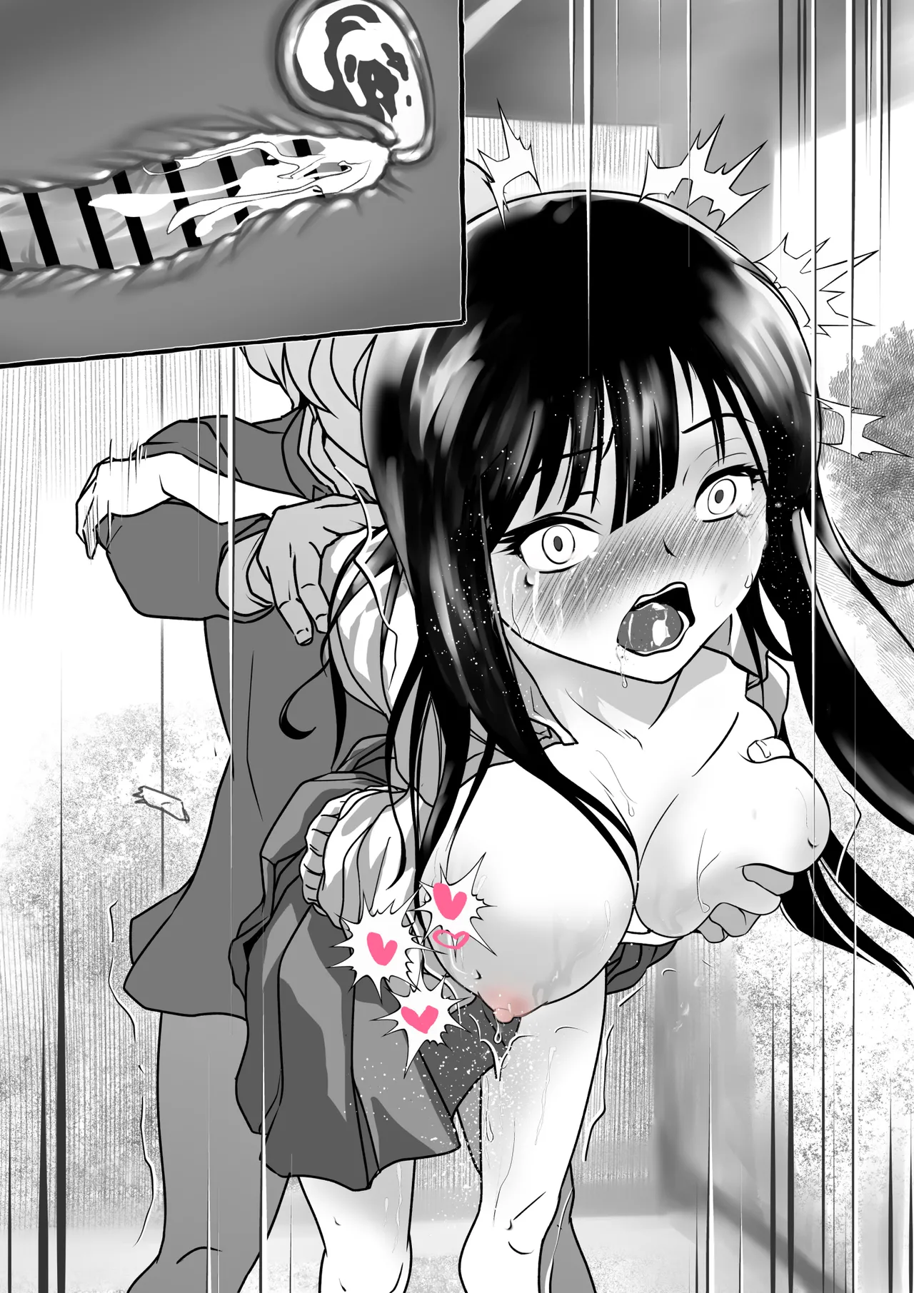 if…もしもあの時… - page82