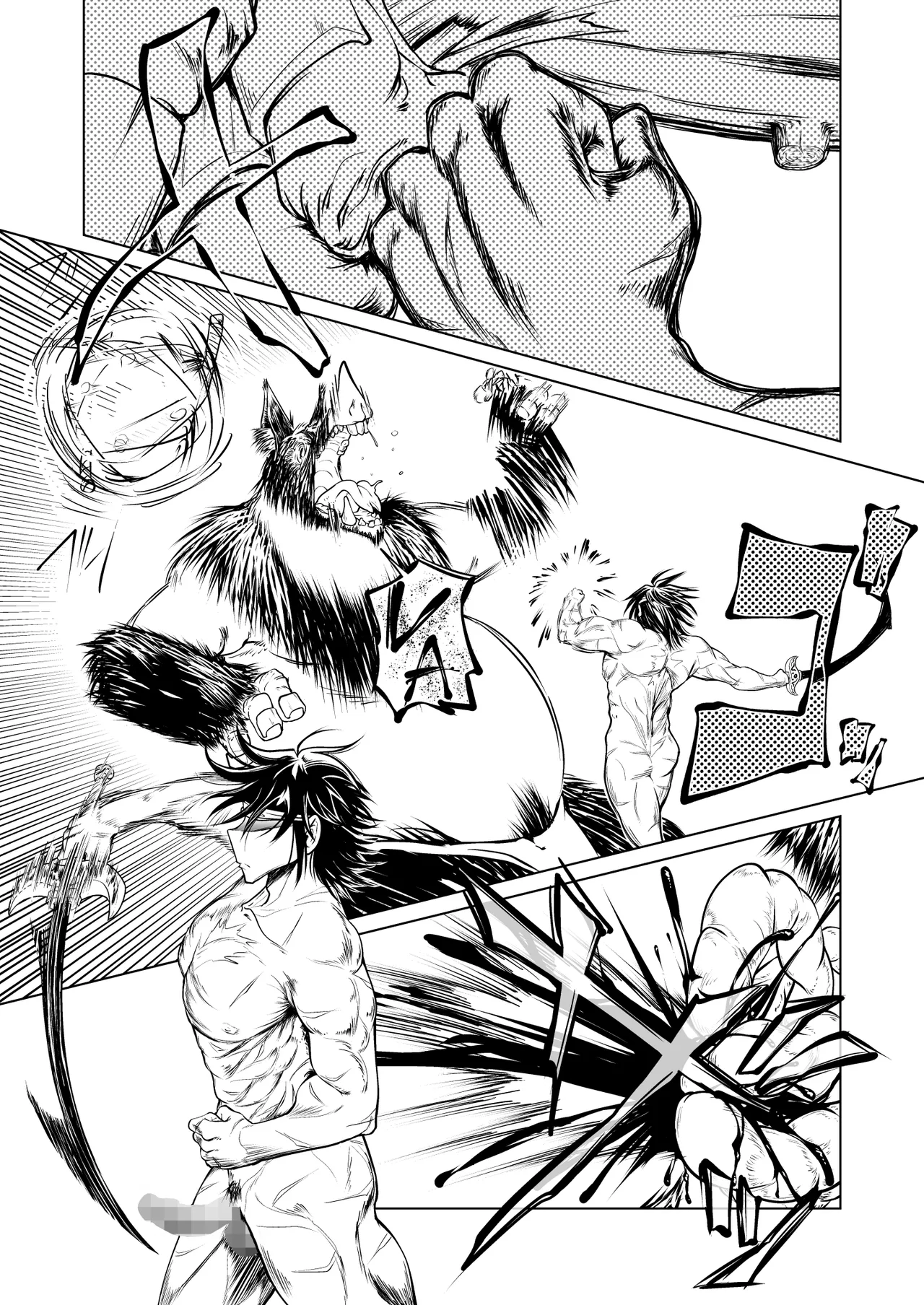 救世の勇者のヤリ部屋 1 - page32