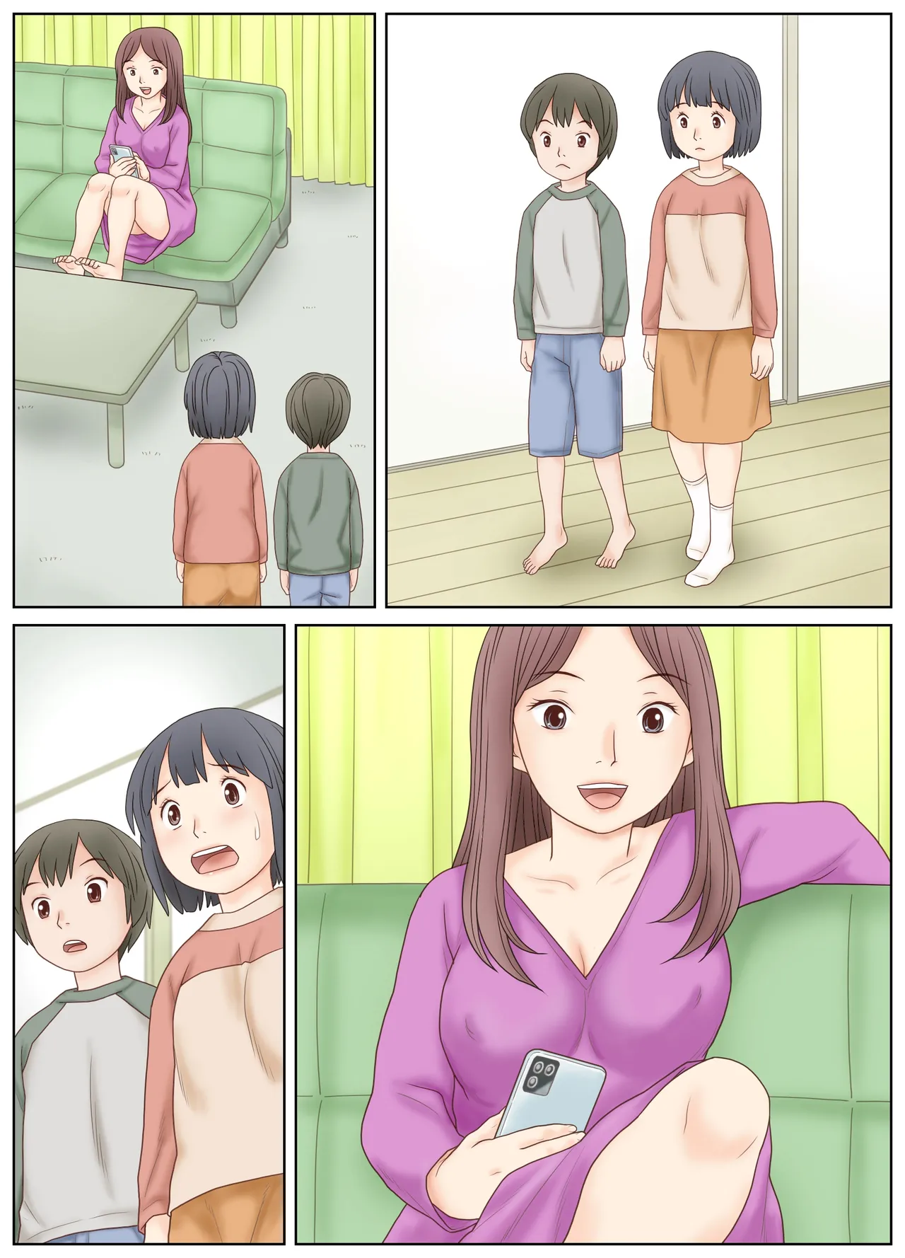 義母の指導で姉弟でセックスをしてしまった話 - page52