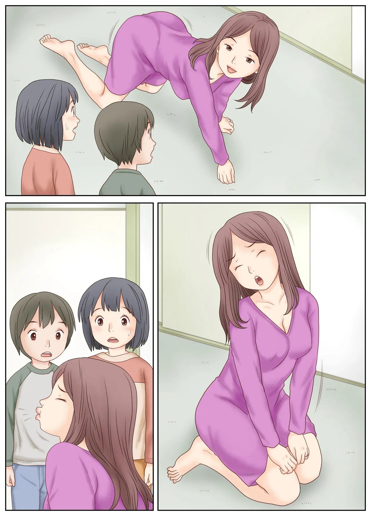 義母の指導で姉弟でセックスをしてしまった話 - page54