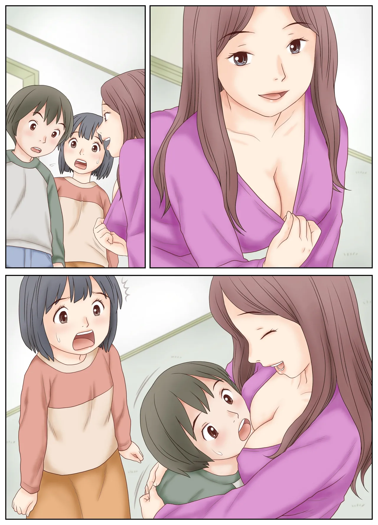 義母の指導で姉弟でセックスをしてしまった話 - page55