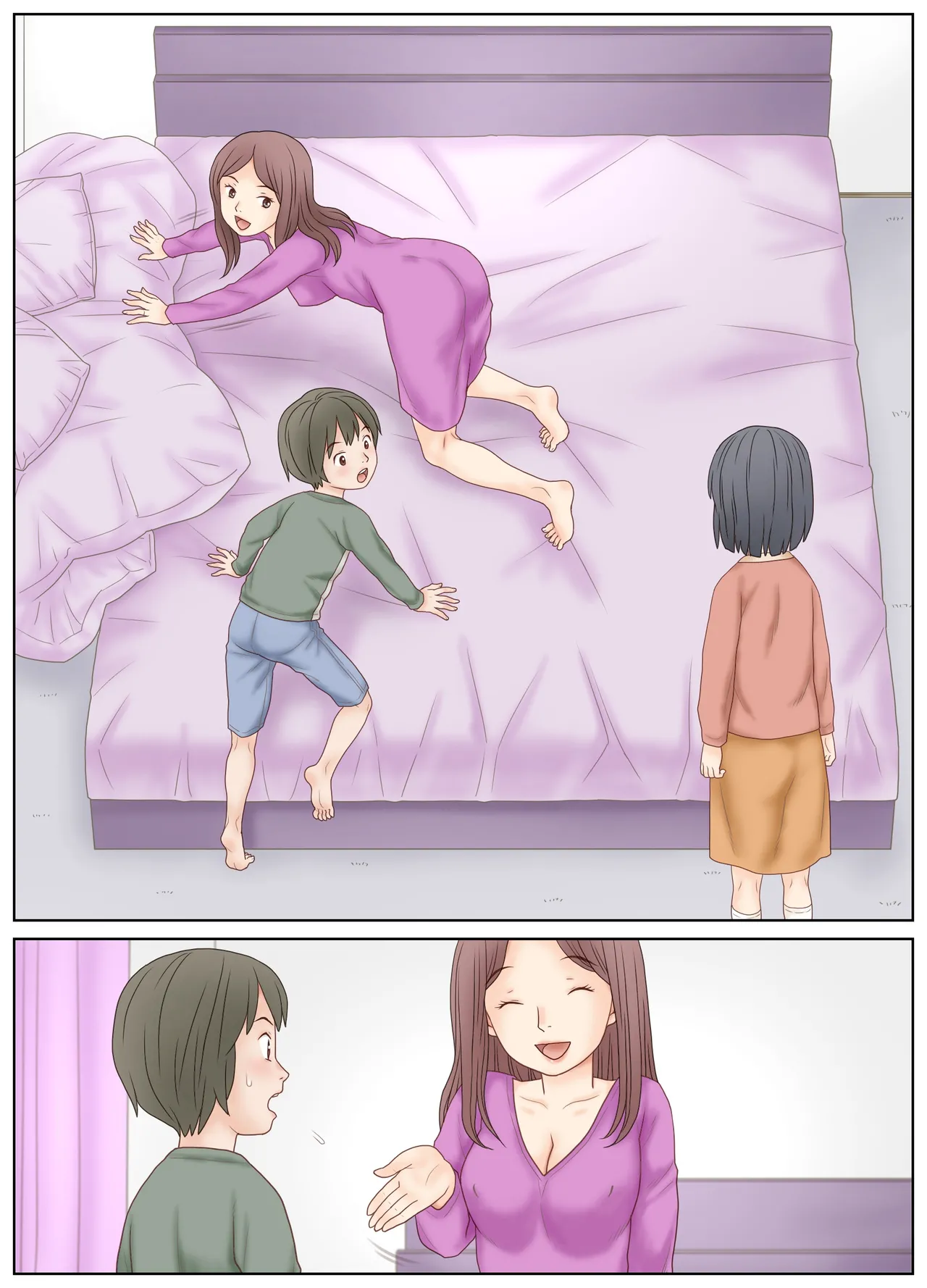 義母の指導で姉弟でセックスをしてしまった話 - page57