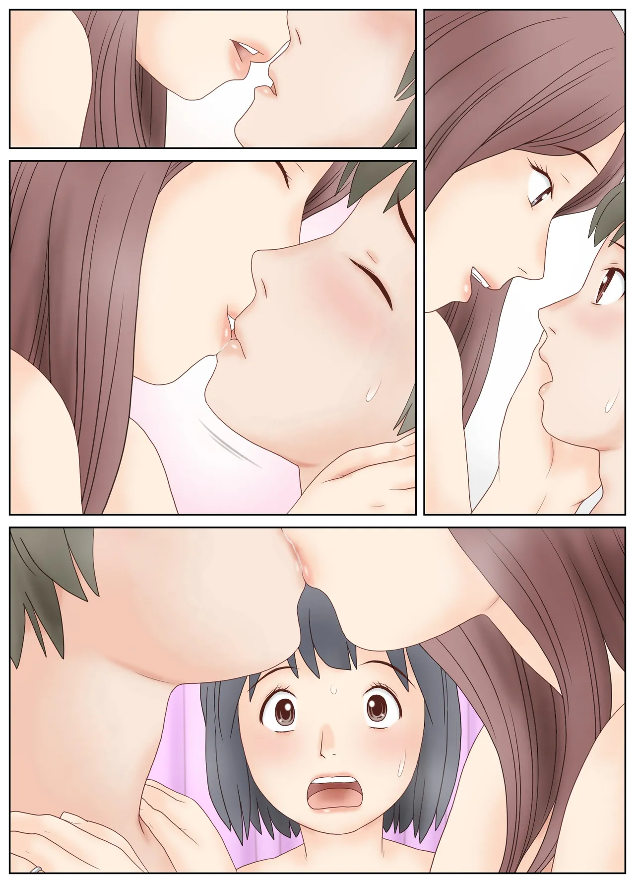 義母の指導で姉弟でセックスをしてしまった話 - page61
