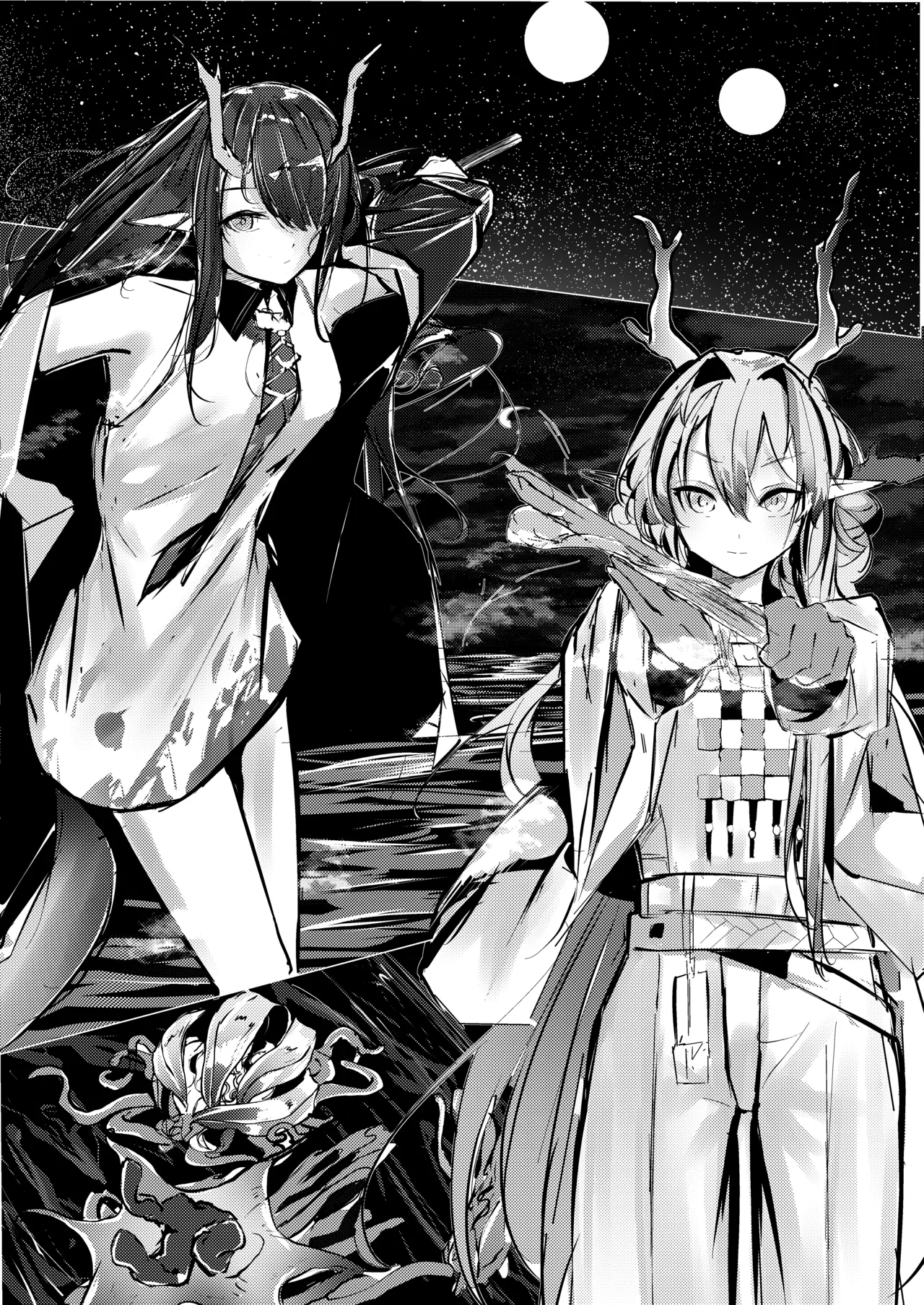 シュウとシーの終末作戦 - page2