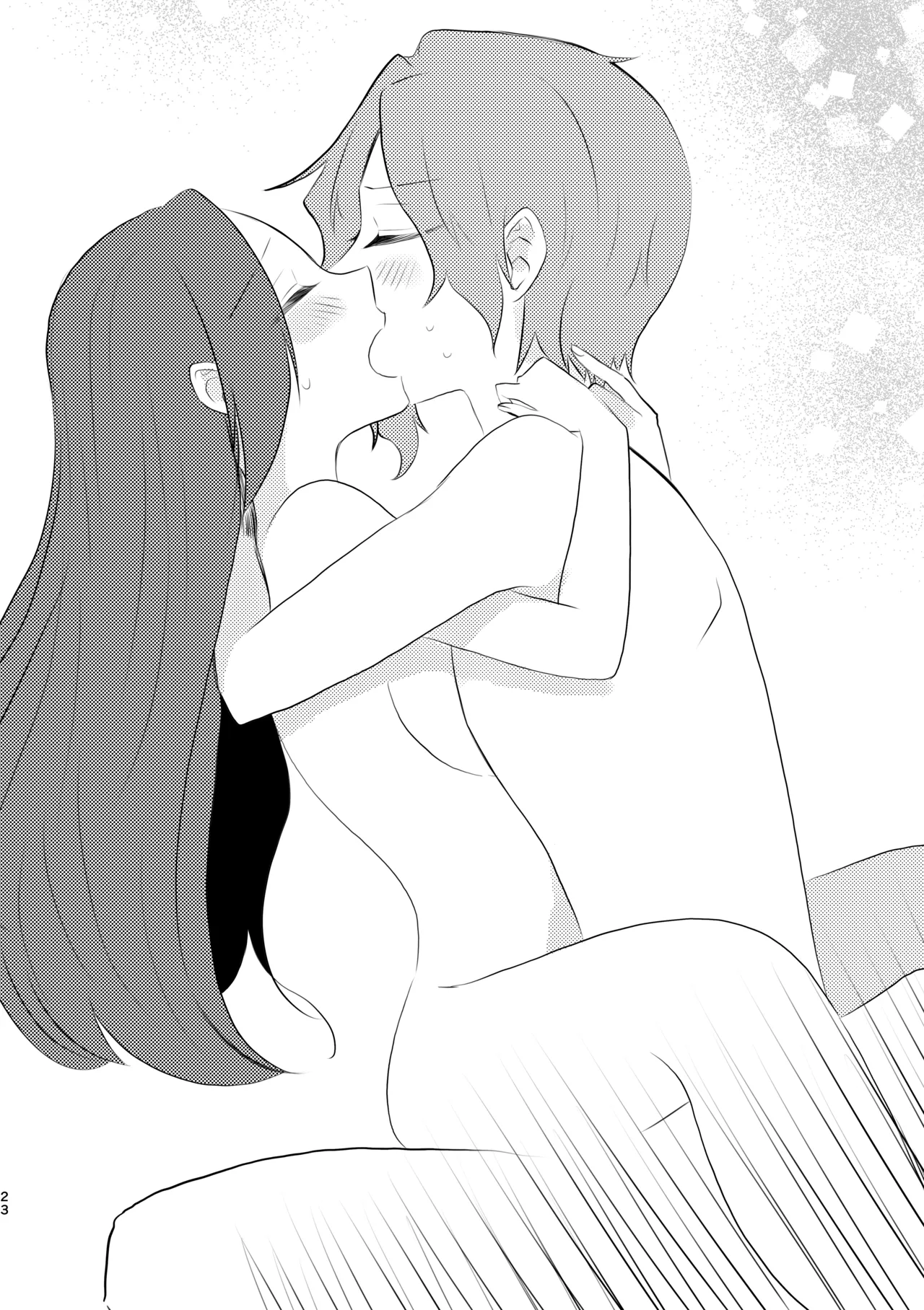 夫婦らしいことする元姉弟の話 - page23