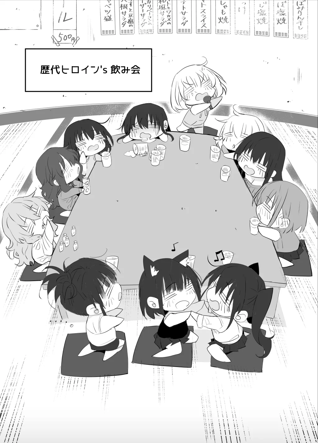 Marked-girls Collection Origin Vol.2 - page136