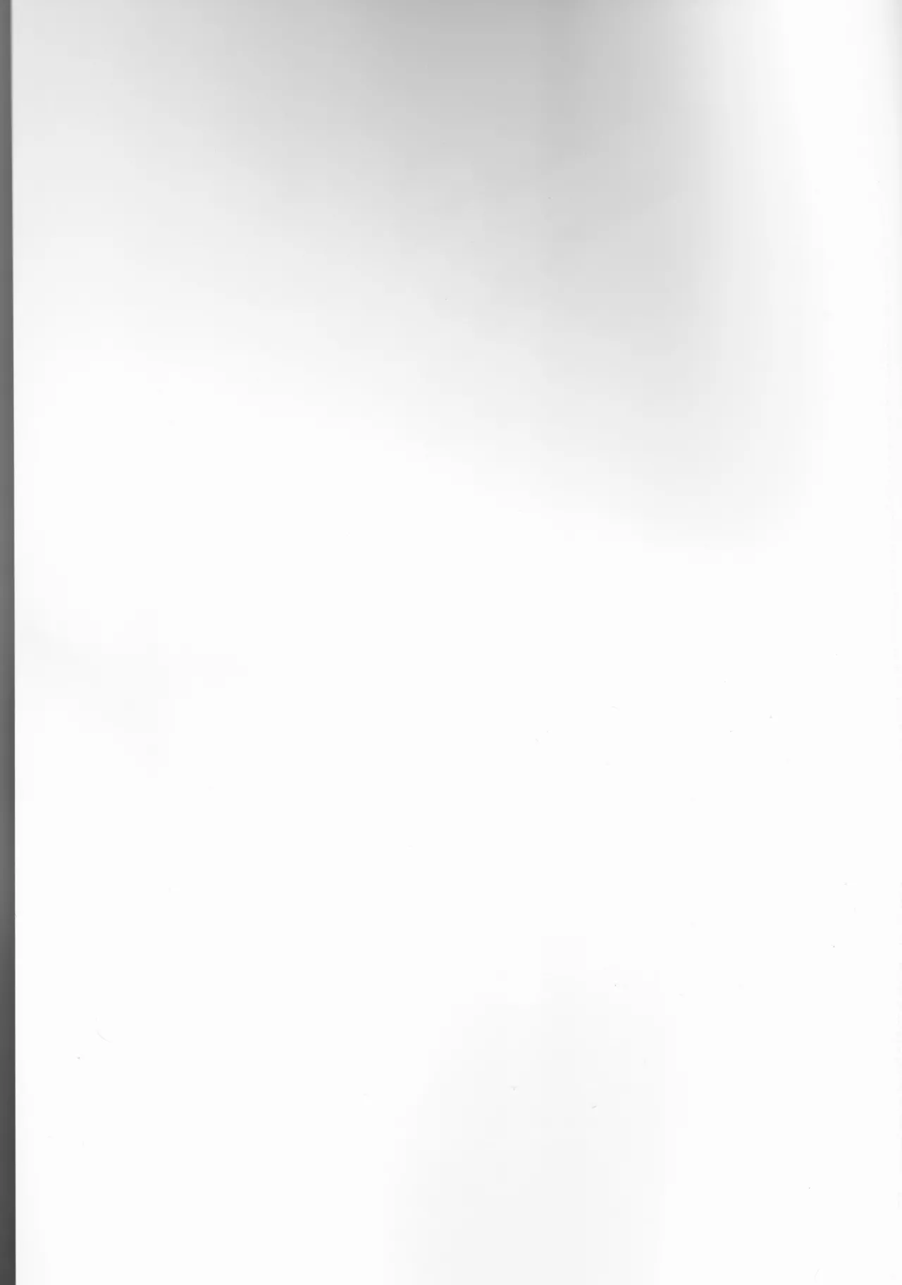 もし貴方と婚約したのなら - page2