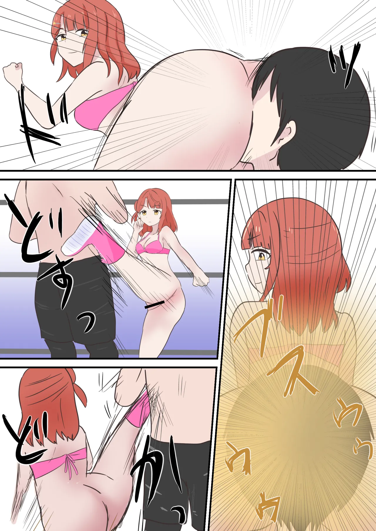Scat Mixed Fight - page5