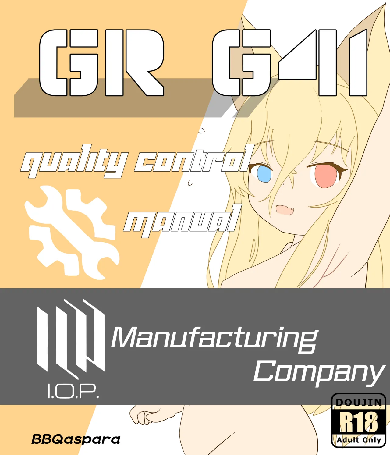 g41取扱説明書 - page2