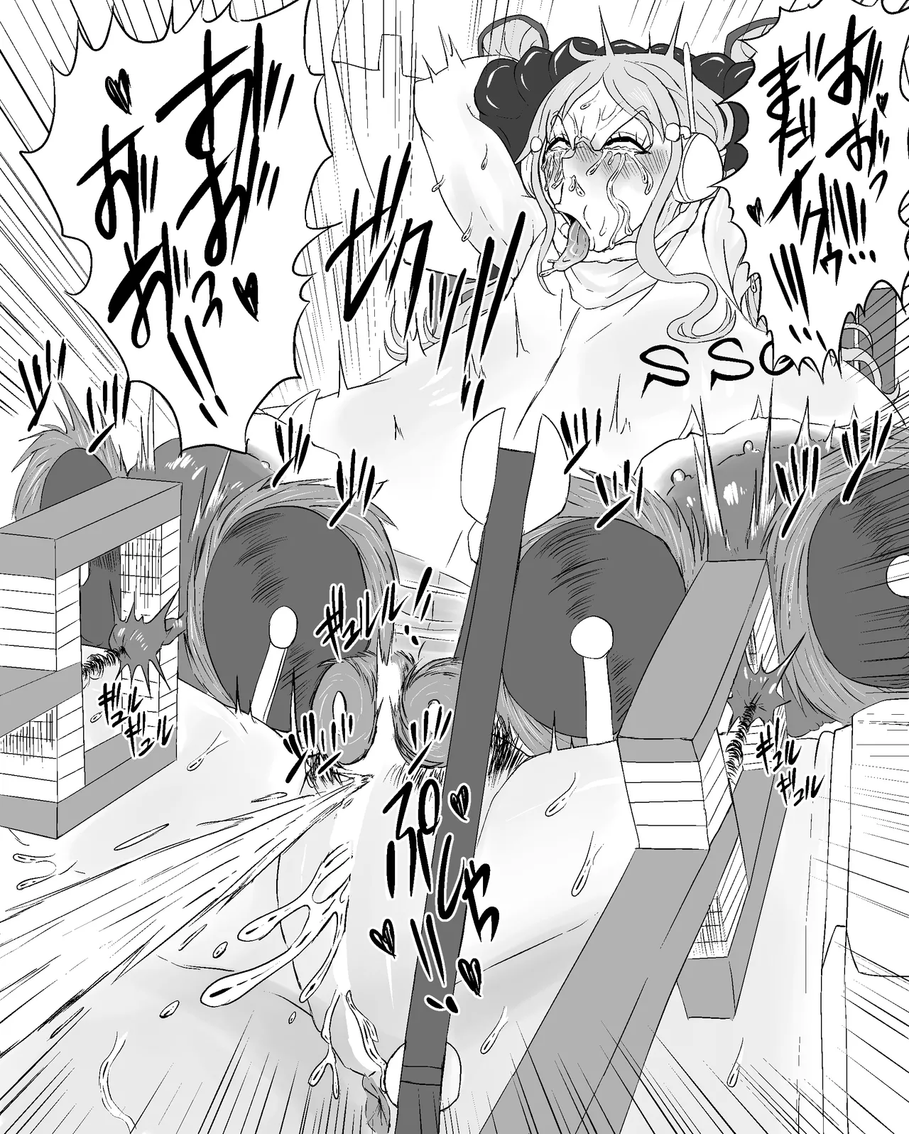 ナ○ 続き込み - page6