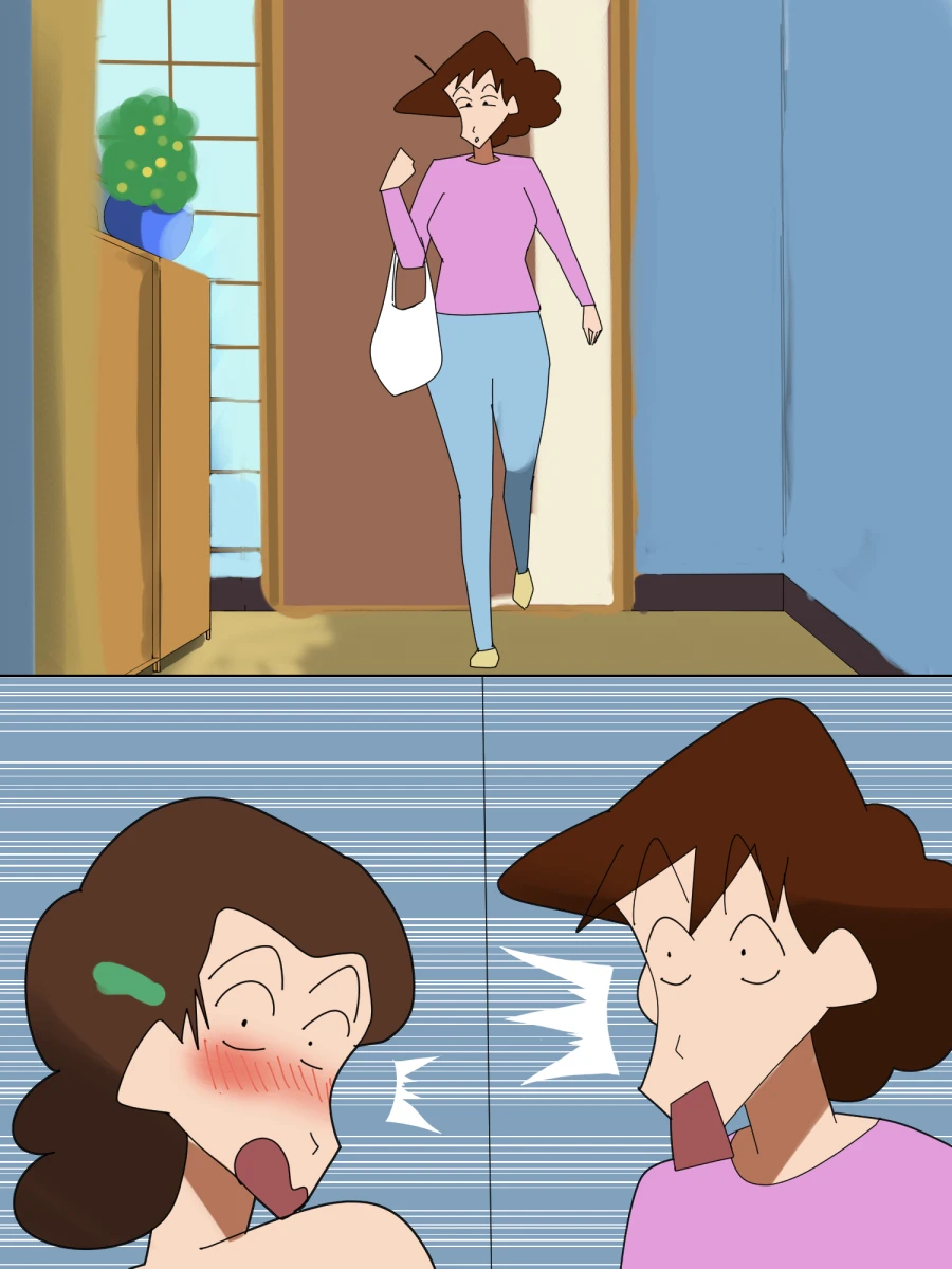 こふに - page16