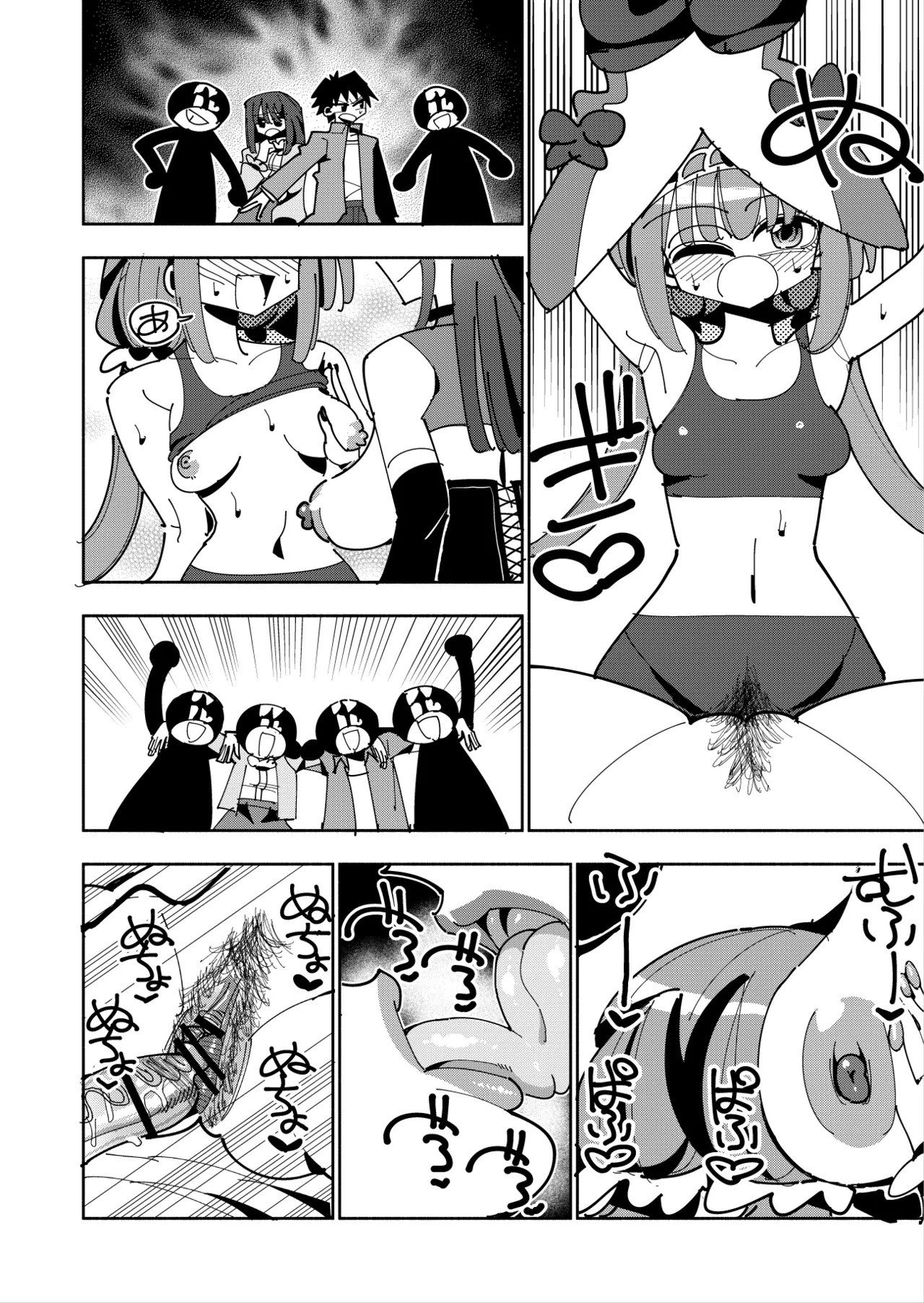 ふたなり魔法少女VS悪の女幹部の誘惑 - page55