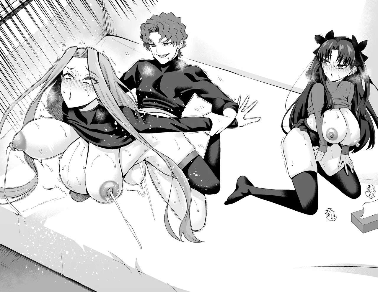 ライダー、慎二に呼び出される❤ - page18