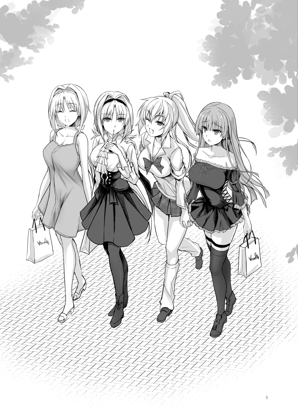 H×C ハイボク×コラボ 総集編 - page5