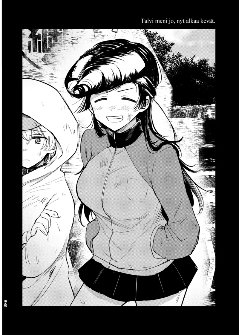 そして、季節は巡る - page69
