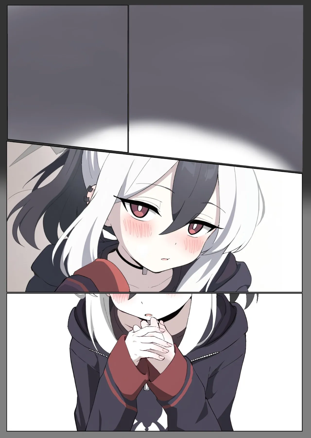 ワケあって同棲中のカヨコと枯れるまでイチャラブする - page21