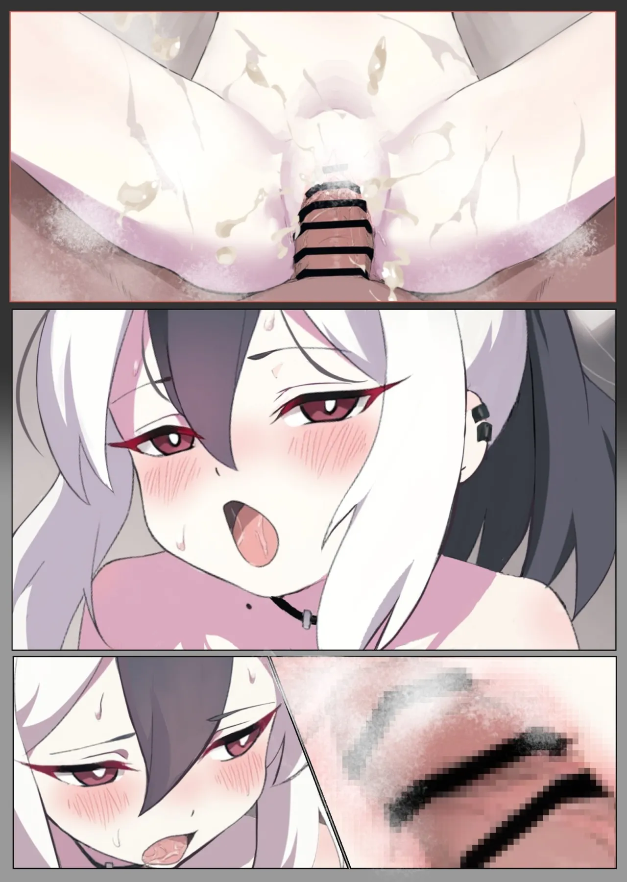 ワケあって同棲中のカヨコと枯れるまでイチャラブする - page25