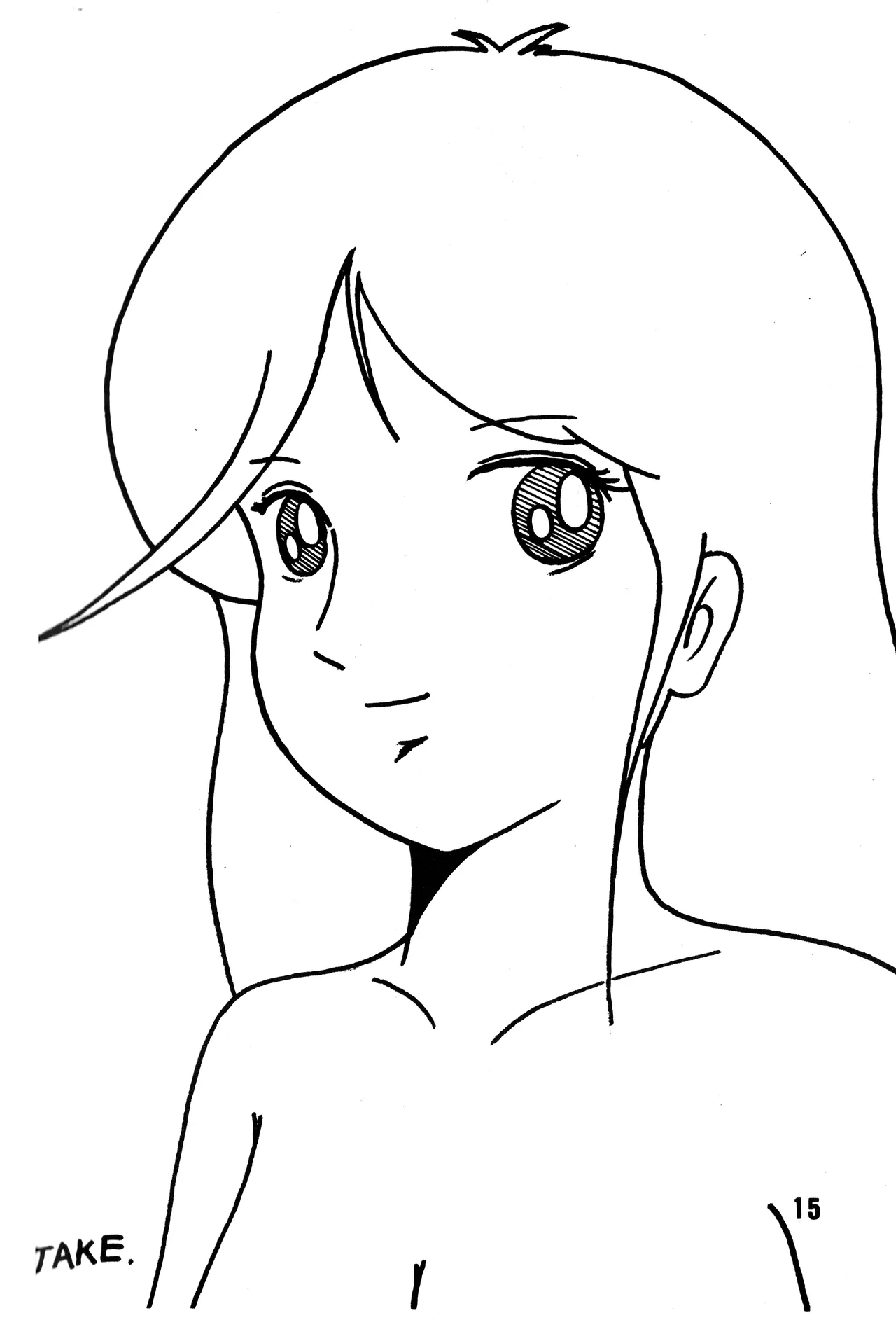[吾妻ひでお F.C. / 美少女愛好会 シッポがない ] 美少女学 VOL.7 (1982) 昭和 57 年 - page16
