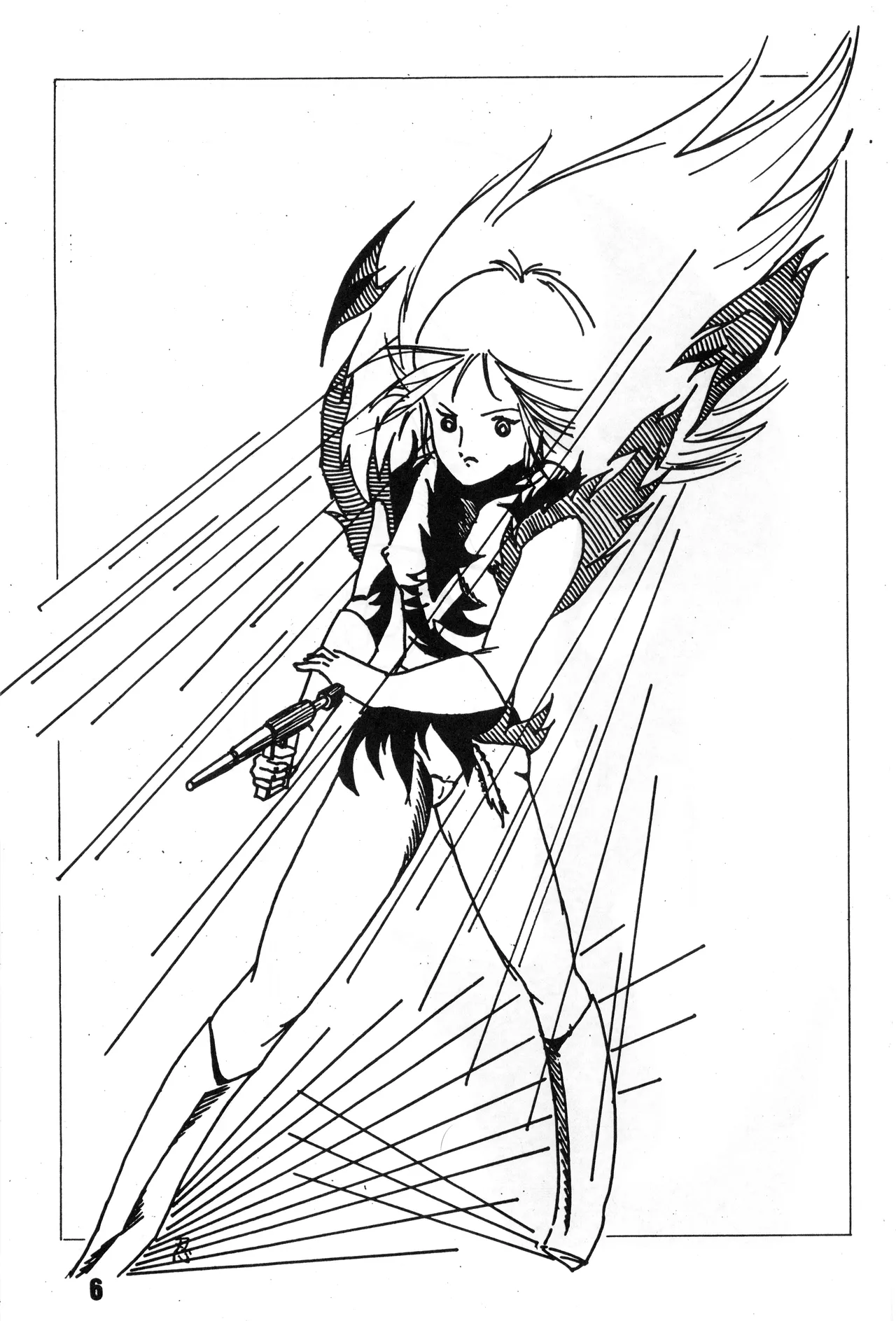 [吾妻ひでお F.C. / 美少女愛好会 シッポがない ] 美少女学 VOL.7 (1982) 昭和 57 年 - page7