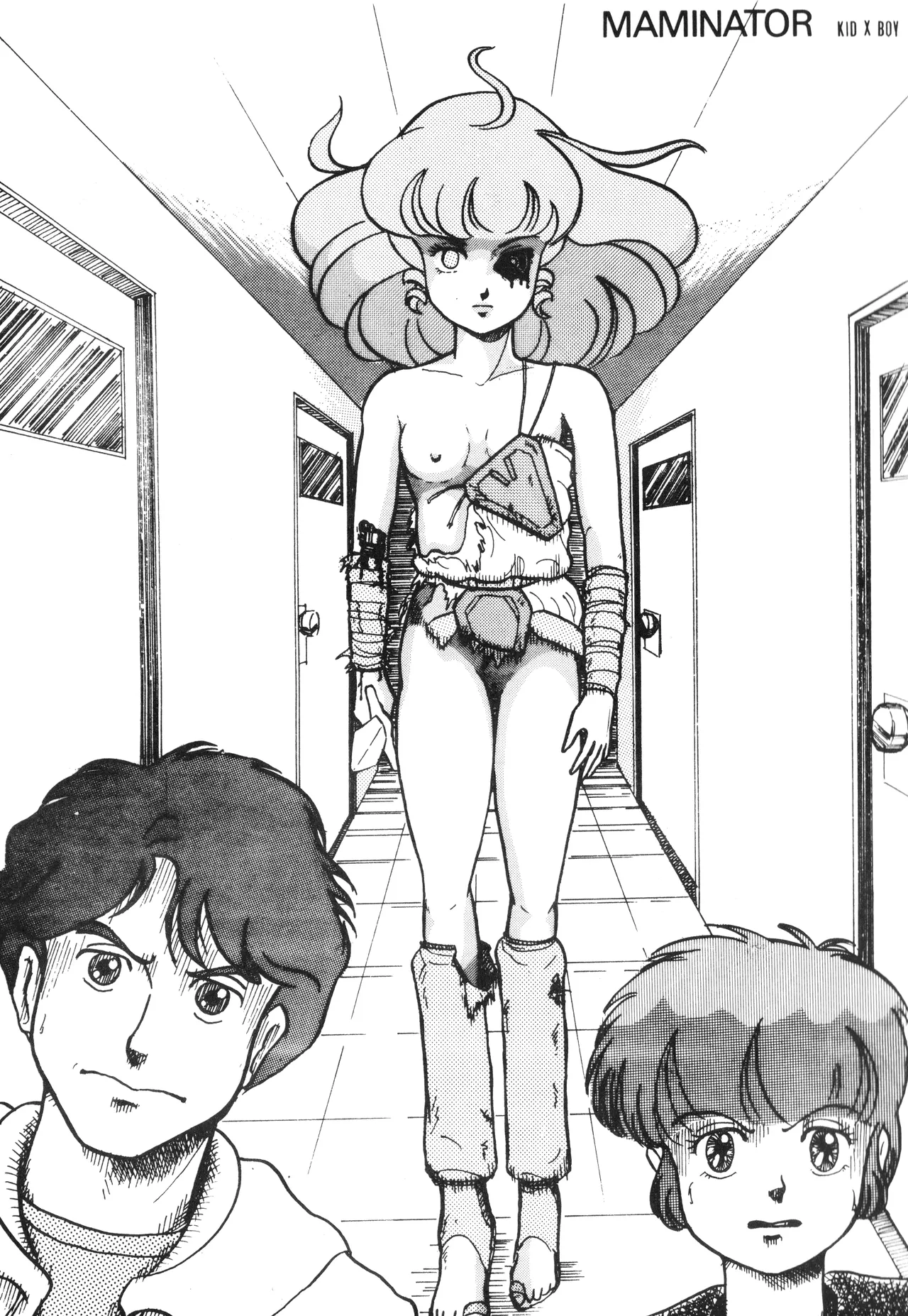 [M.M.E.G (様々なアーティスト) ] EROTIC FIELD K+ 第1巻 (1985) 昭和 60 年 - page7