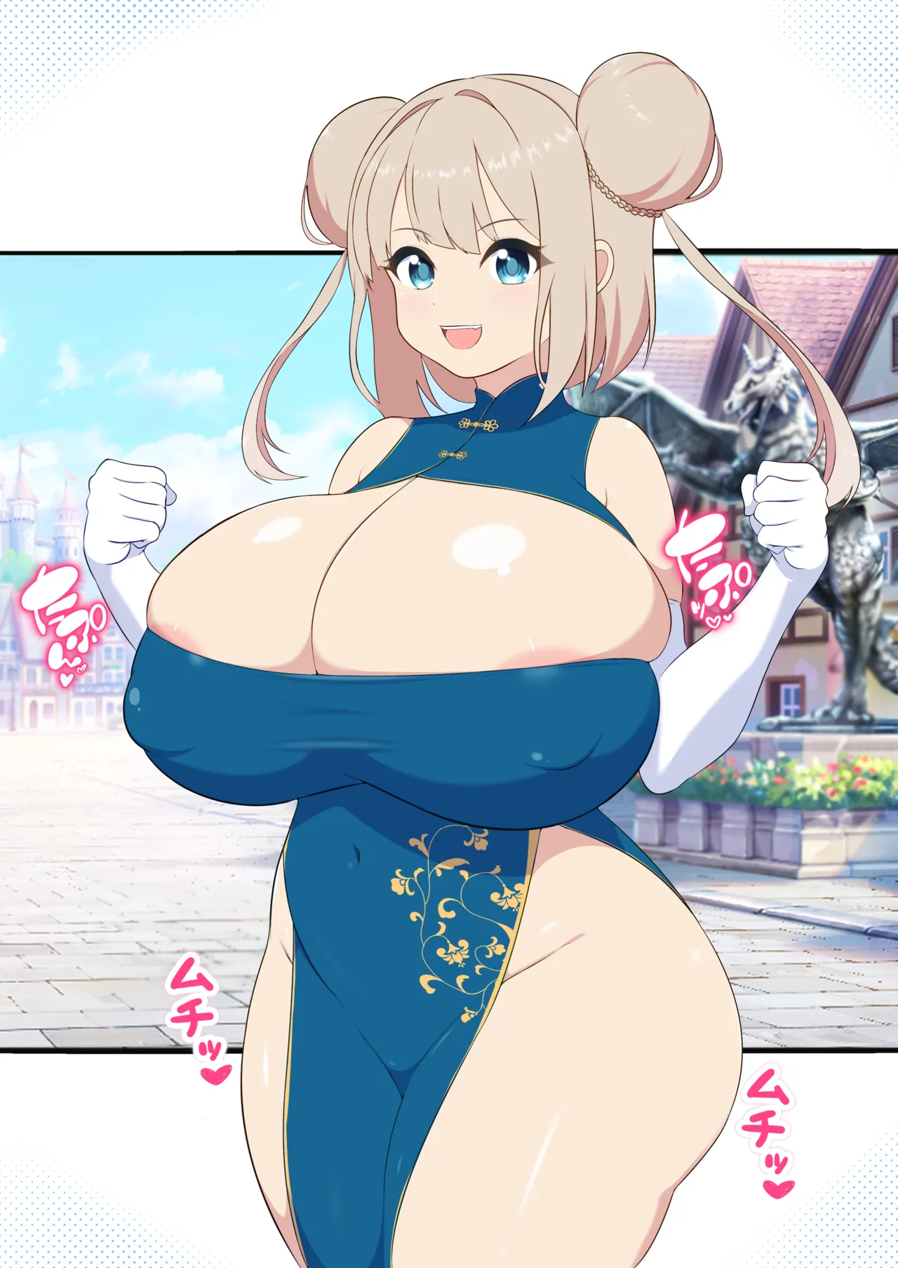 敗北おっぱい娘〜母乳が出ちゃうムチムチ爆乳格闘家編〜 - page34