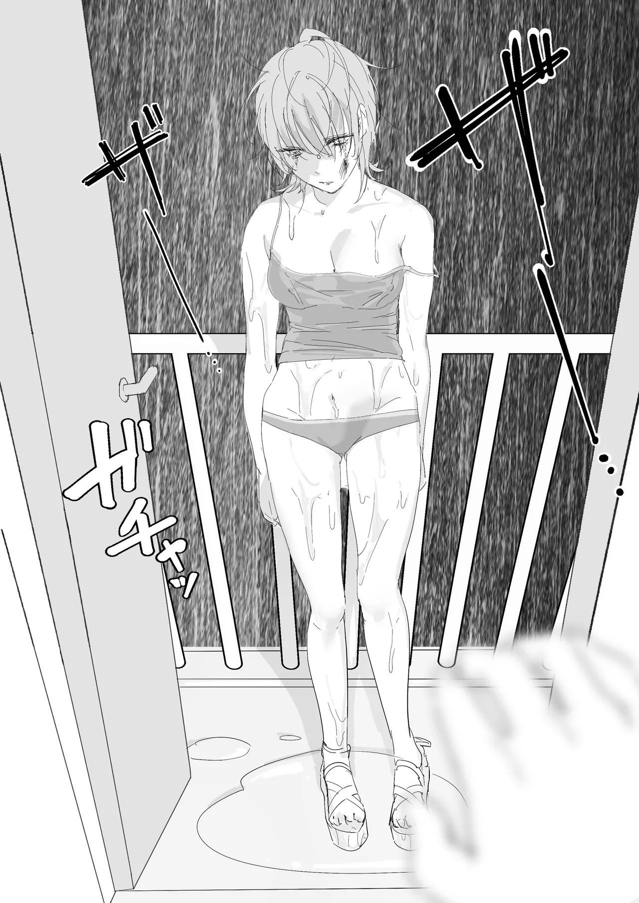 ダウナー系家出少女に襲われてノリで同棲する話 - page5