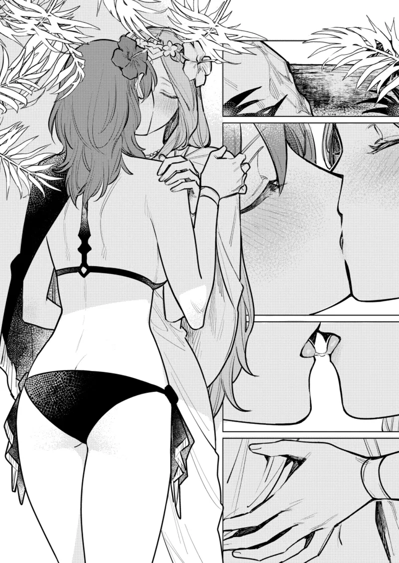 夏天の声色 - page15