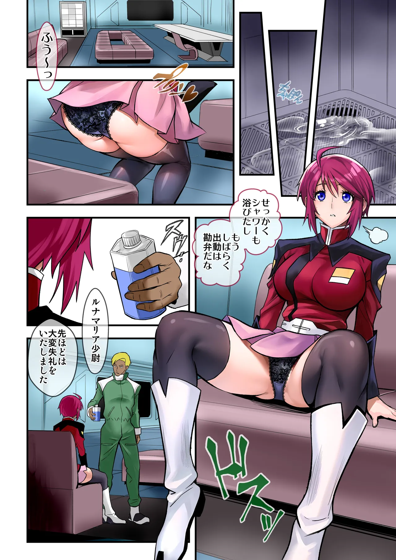 RED - page10