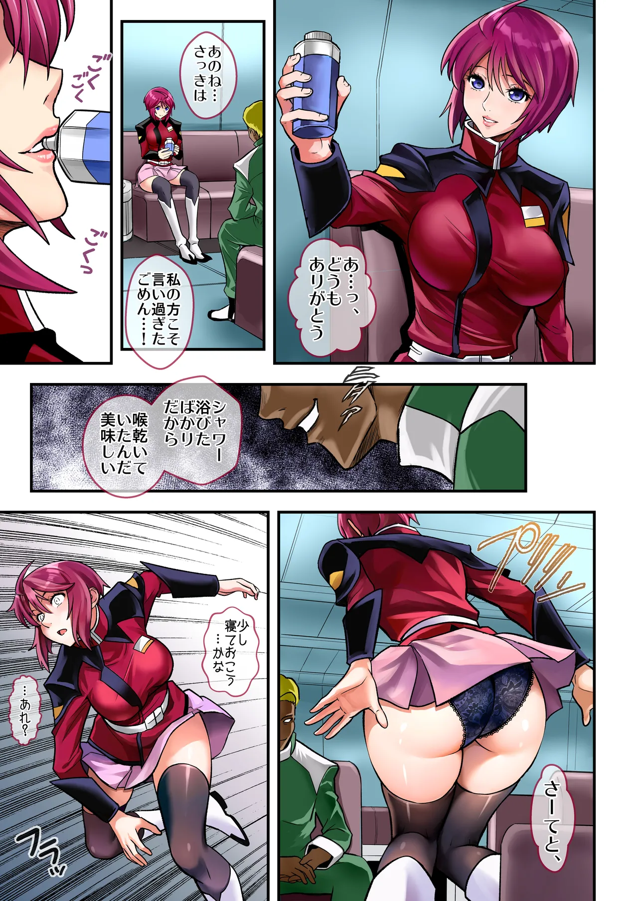 RED - page11