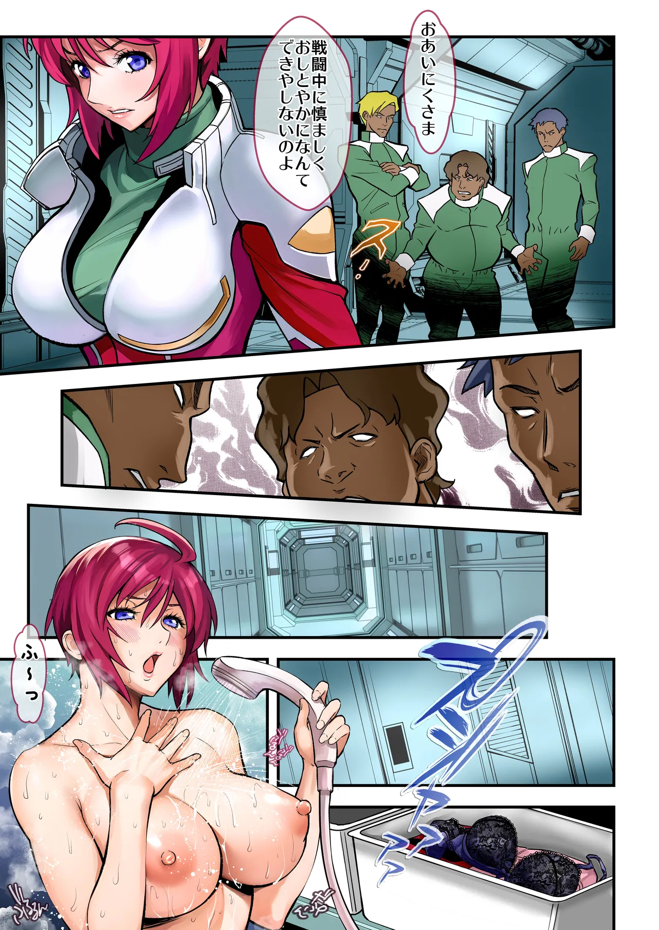 RED - page7