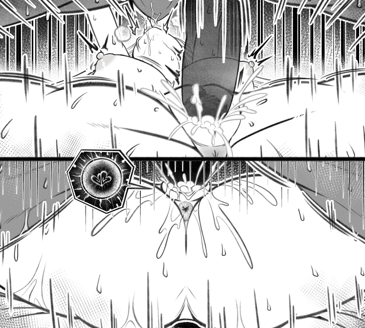 羽前京香EX1 - page29