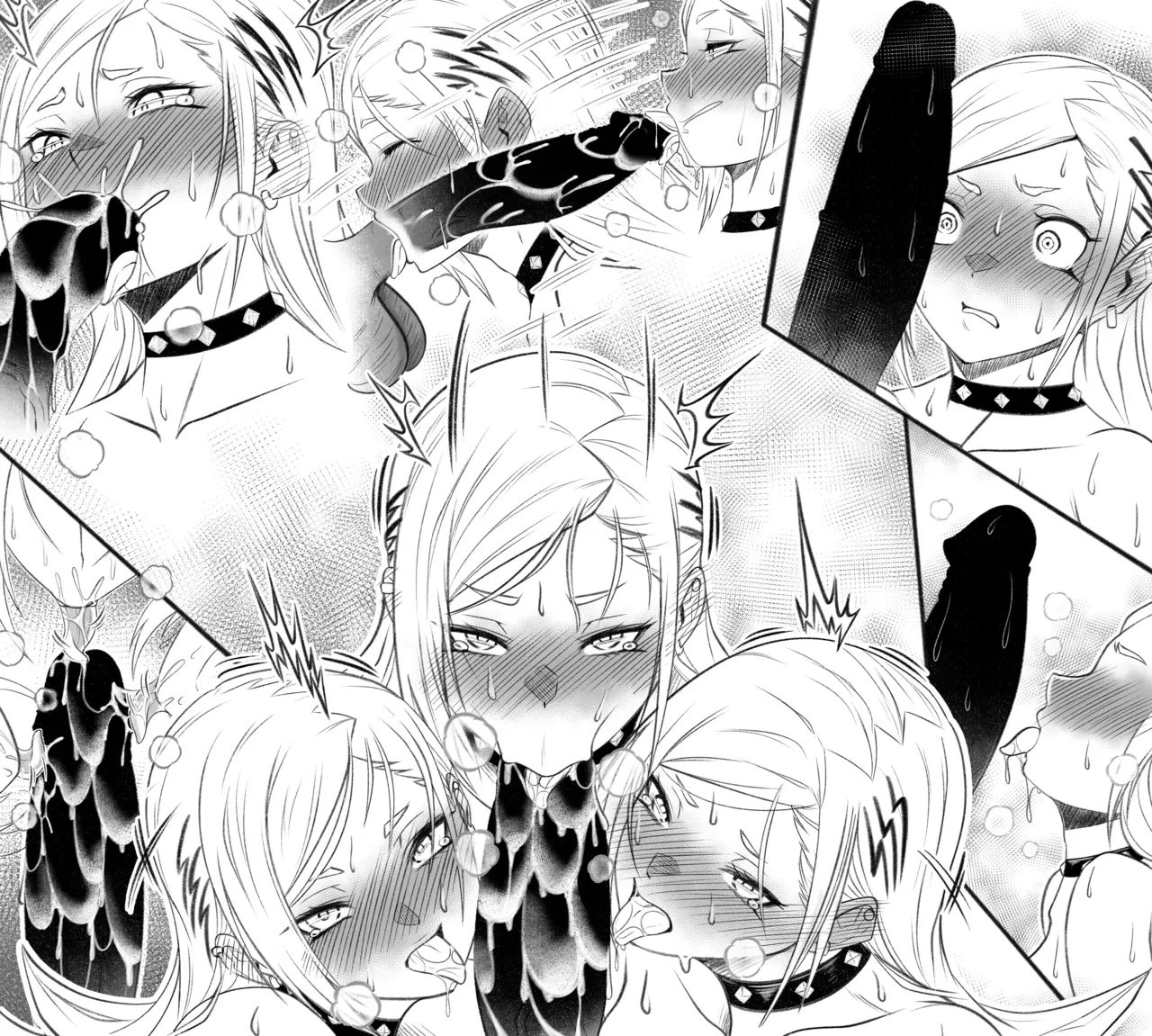 上運天 美羅EX1 - page24