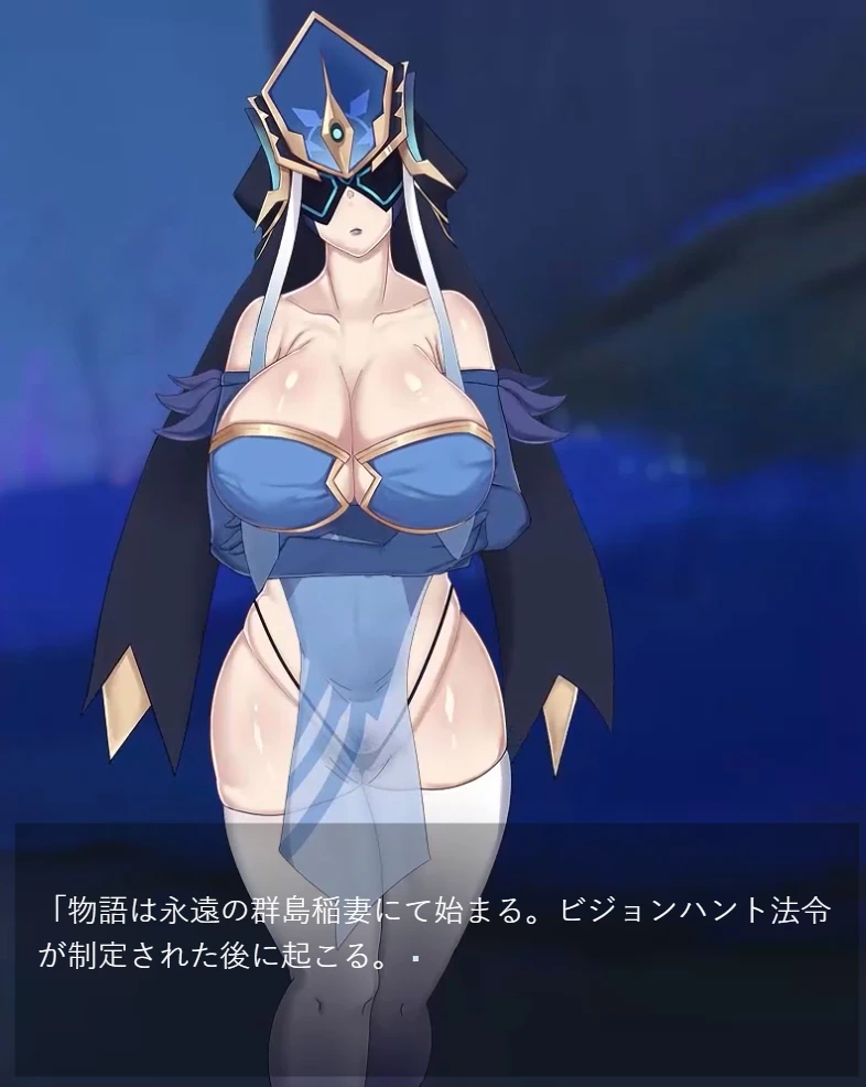 ばれんたいん - page69