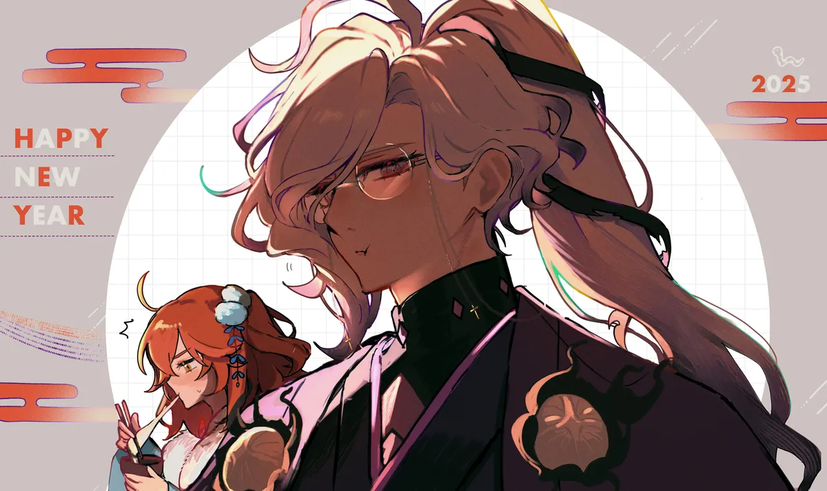 Iwao guda ♀ matome ④ [ fate grand order ) - page18