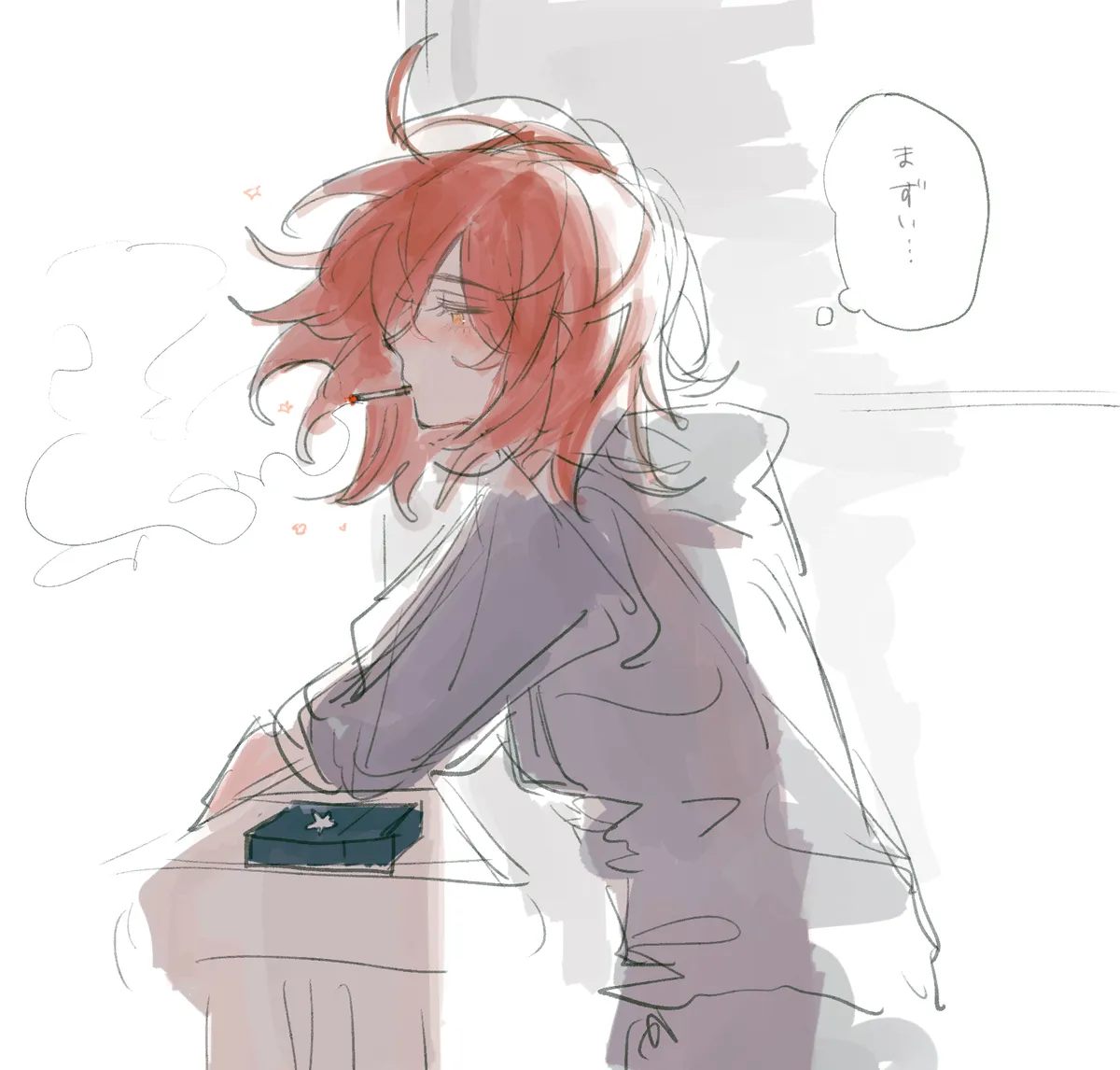 Iwao guda ♀ matome ④ [ fate grand order ) - page28