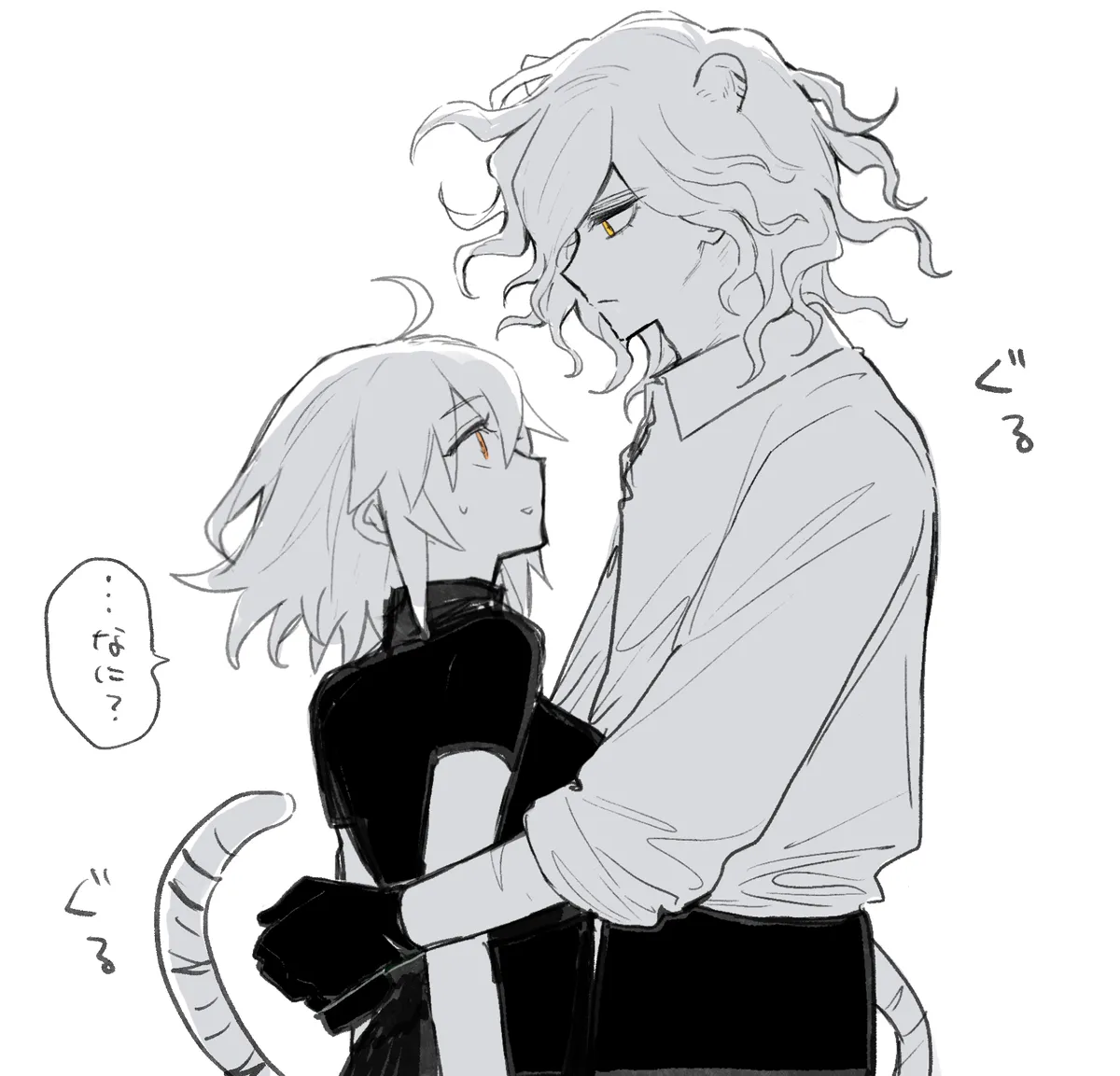 Iwao guda ♀ matome ④ [ fate grand order ) - page39