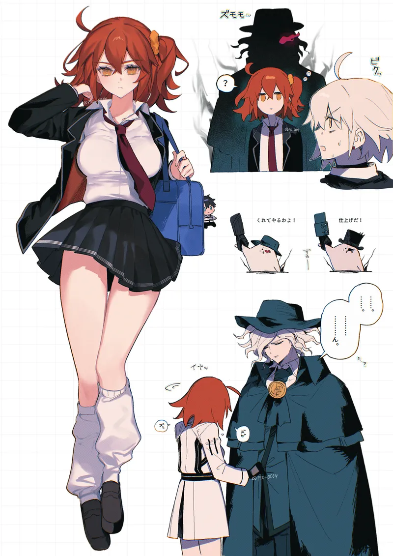 Iwao guda ♀ matome ④ [ fate grand order ) - page4
