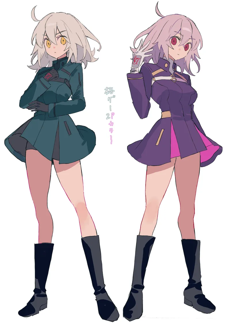 Iwao guda ♀ matome ④ [ fate grand order ) - page41