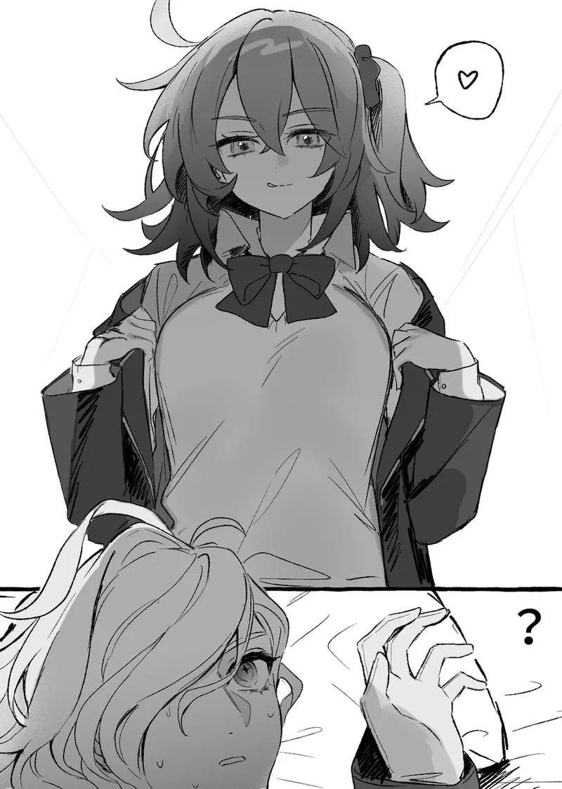 Iwao guda ♀ matome ④ [ fate grand order ) - page42