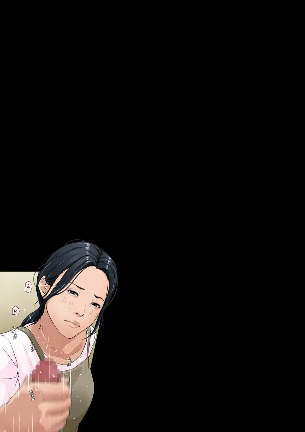 我が家では、ムラムラしたらお母さんが抜いてくれる - page2