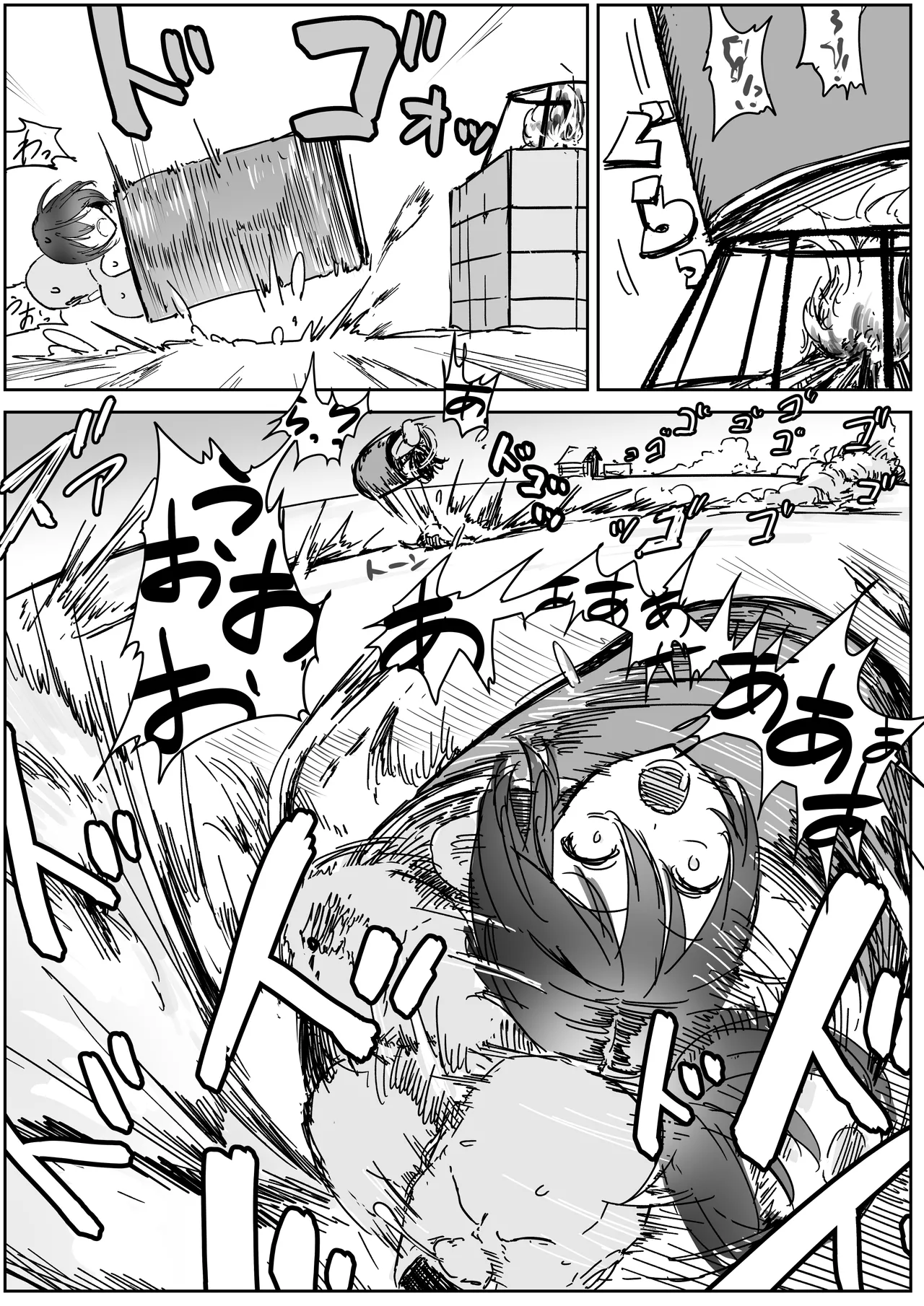 後輩羽雅音ちゃんスイッチ「が」行まとめ＋雪山編IF - page13